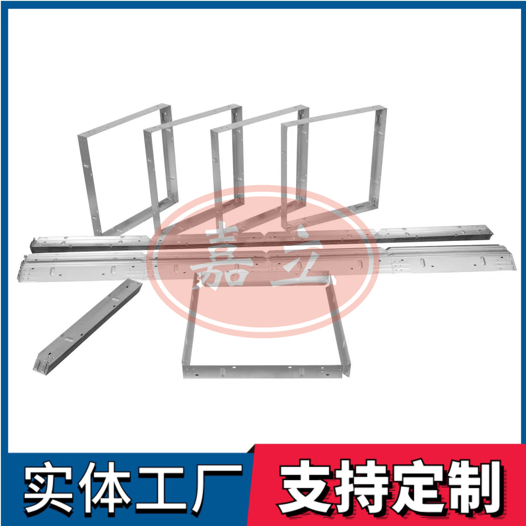 沙湾过滤器安装固定框架