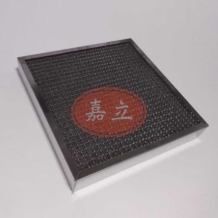 沙湾不锈钢油雾过滤器